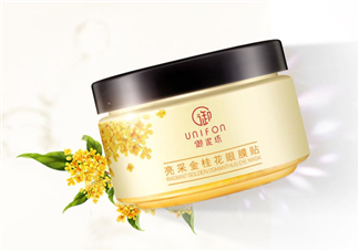 御泥坊眼膜貼需要洗嗎？御泥坊眼膜貼幾天一次？