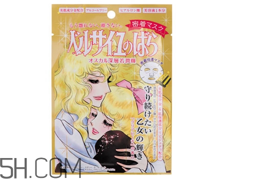 面膜種類有哪幾種？睡眠面膜用量多少？