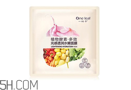 補(bǔ)水面膜排行榜10強(qiáng) 國產(chǎn)面膜排行榜前10強(qiáng)