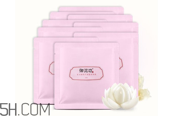 補(bǔ)水面膜排行榜10強(qiáng) 國產(chǎn)面膜排行榜前10強(qiáng)