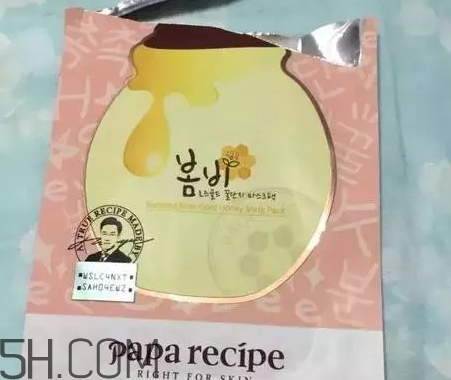 粉色春雨面膜好用嗎？睡眠面膜排行榜10強(qiáng)