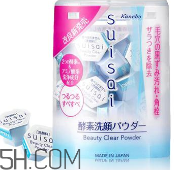 哪種洗面奶最好用？洗面奶的挑選方法