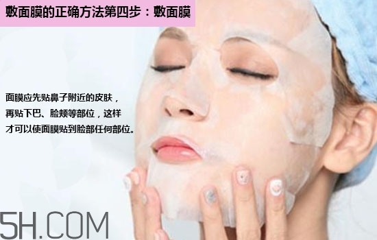 清潔面膜排行榜前十 敷面膜時有哪些注意事項 清潔面膜排行榜前十 敷面膜時有哪些注意事項