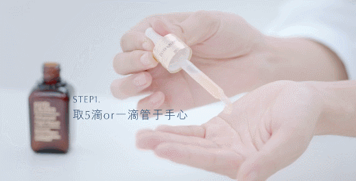 精華怎么用才能發(fā)揮最大功效 精華怎么用才能發(fā)揮最大功效