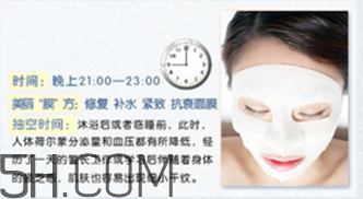 jayjun baby新生煥白不同顏色面膜用法 敷面膜的注意事項(xiàng) jayjun baby新生煥白不同顏色面膜用法 敷面膜的注意事項(xiàng)