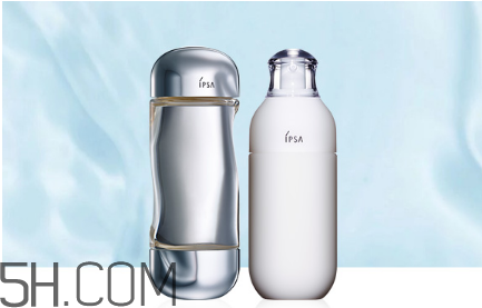 ipsa茵芙莎有哪些系列？ipsa流金水每次用多少量最好？