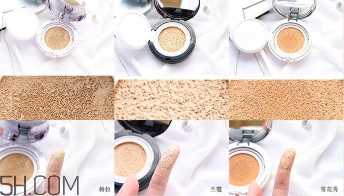 雪花秀蘭蔻hera氣墊哪個(gè)好_3款氣墊評(píng)測(cè)對(duì)比 雪花秀蘭蔻hera氣墊哪個(gè)好_3款氣墊評(píng)測(cè)對(duì)比