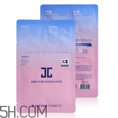 jayjun baby新生煥白不同顏色面膜用法 敷面膜的注意事項(xiàng) jayjun baby新生煥白不同顏色面膜用法 敷面膜的注意事項(xiàng)