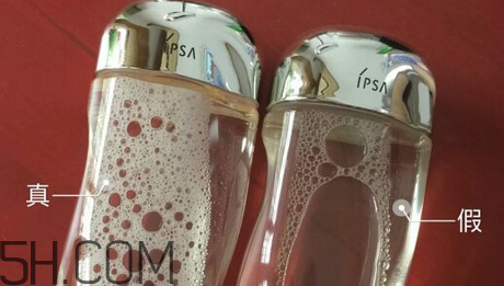 ipsa流金水日本多少錢？ipsa流金水怎么辨別真假？