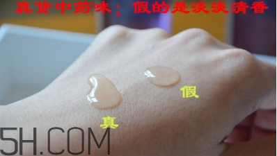 黛珂紫蘇水專柜價(jià)格是多少？黛珂紫蘇水怎么看真假？