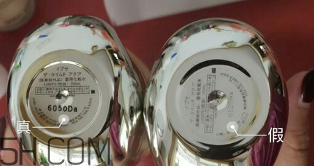 ipsa流金水日本多少錢？ipsa流金水怎么辨別真假？