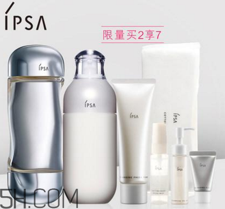 ipsa茵芙莎怎么樣？ipsa的自律乳液用后感受