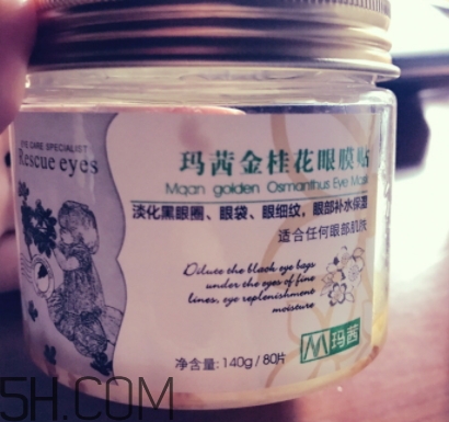 瑪茜護(hù)膚品適合什么年齡？瑪茜適合什么膚質(zhì)？