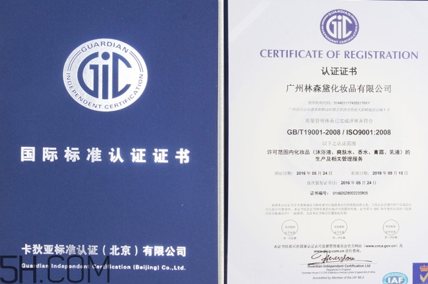 瑪茜化妝品好用嗎？瑪茜化妝品好用嗎