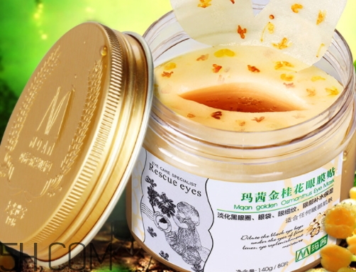 瑪茜金桂花眼膜怎么用？瑪茜金桂花眼膜要洗嗎