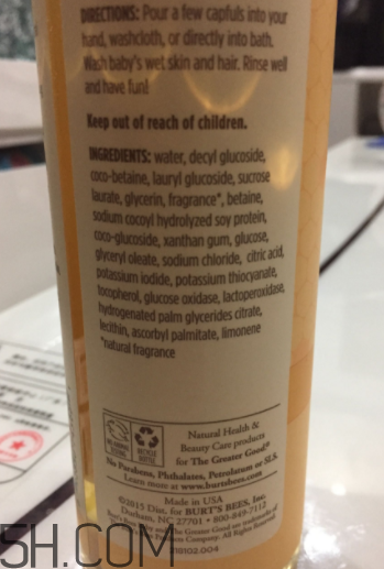 小蜜蜂寶寶洗發(fā)露怎么樣？小蜜蜂寶寶洗發(fā)露好用嗎？