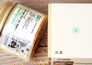 瑪茜金桂花眼膜怎么用？瑪茜金桂花眼膜要洗嗎