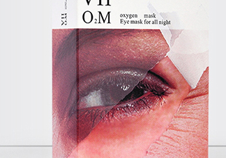 viicode眼膜敷多久？viicode眼膜要洗嗎？