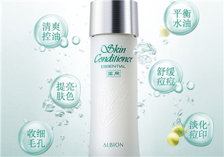 奧爾濱健康水適合什么年齡？奧爾濱健康水怎么濕敷？