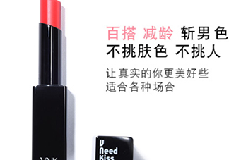 vnk口紅是哪國(guó)的？vnk口紅含鉛嗎？