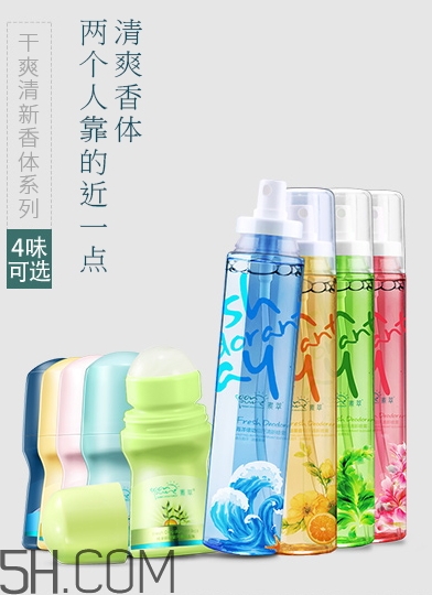 素萃是什么牌子？素萃是正規(guī)牌子嗎？