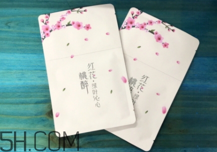 素萃面膜怎么樣？素萃面膜有熒光劑激素嗎？