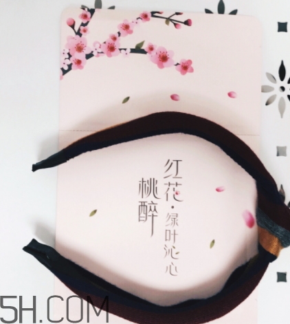 素萃面膜怎么樣？素萃面膜有熒光劑激素嗎？