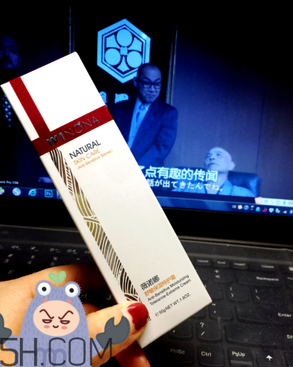 薇諾娜保濕霜有激素嗎？薇諾娜保濕霜測評