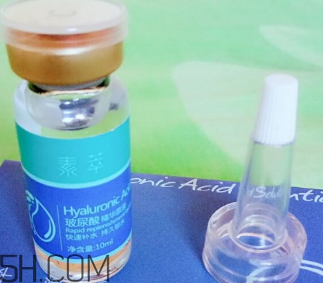 素萃玻尿酸原液好嗎？素萃玻尿酸原液評測