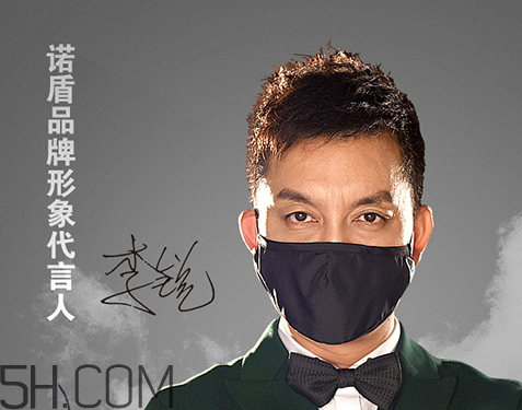 諾盾托瑪琳口罩多少錢 諾盾口罩為什么這么貴 諾盾托瑪琳口罩多少錢 諾盾口罩為什么這么貴