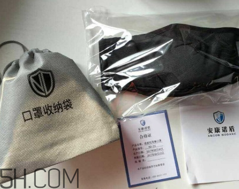 諾盾托瑪琳口罩多少錢 諾盾口罩為什么這么貴 諾盾托瑪琳口罩多少錢 諾盾口罩為什么這么貴