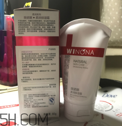 薇諾娜保濕霜怎么用？薇諾娜保濕霜使用心得