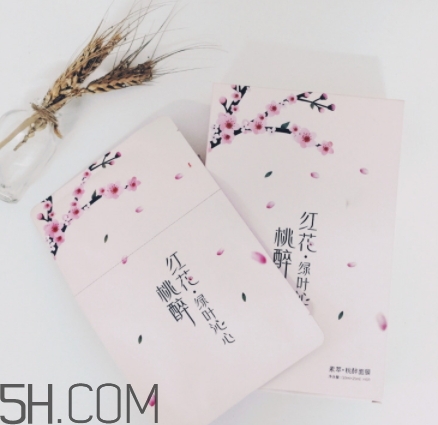 素萃面膜怎么用？素萃面膜要洗嗎？