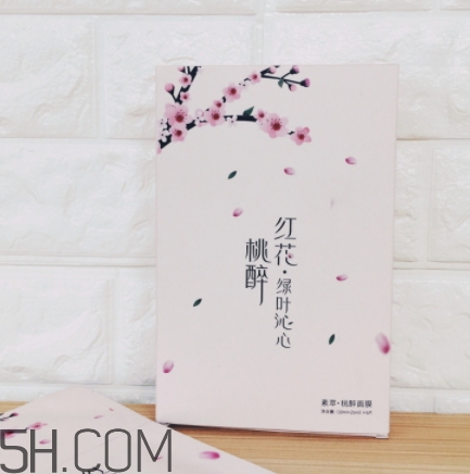 素萃面膜怎么用？素萃面膜要洗嗎？