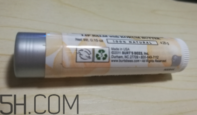 小蜜蜂細(xì)致修護(hù)唇膏很油嗎？夏天用合適嗎？