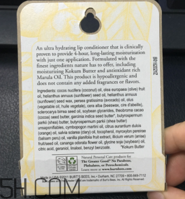 小蜜蜂細(xì)致修護(hù)唇膏很油嗎？夏天用合適嗎？