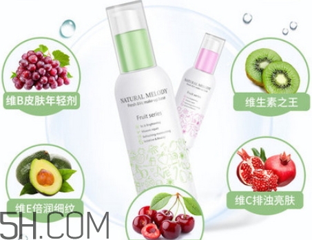 自然旋律隔離霜好用嗎？自然旋律隔離霜安全嗎？