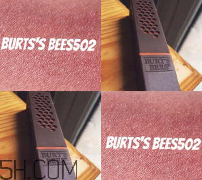 小蜜蜂口紅孕婦能用嗎？小蜜蜂口紅怎么樣？