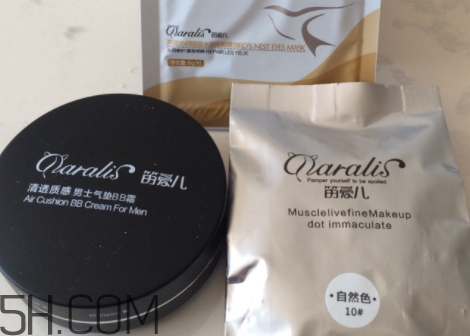 笛愛兒化妝品有毒 笛愛兒曝光 笛愛兒化妝品有毒 笛愛兒曝光