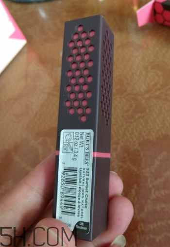 小蜜蜂口紅好用嗎？小蜜蜂口紅試色