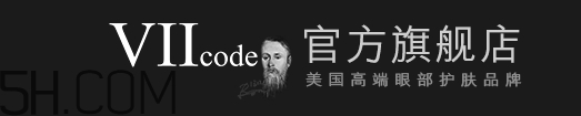 viicode是什么牌子？viicode是哪個(gè)國(guó)家的什么檔次