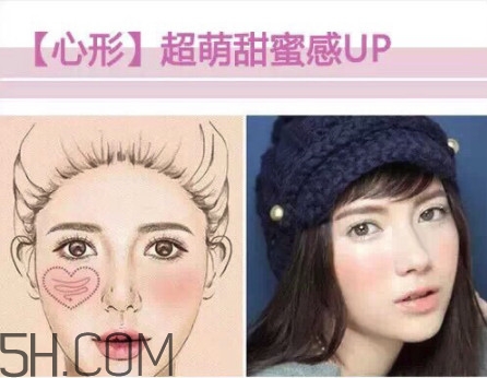 腮紅怎么打顯臉小 不同臉型怎么畫(huà)腮紅顯臉小 腮紅怎么打顯臉小 不同臉型怎么畫(huà)腮紅顯臉小