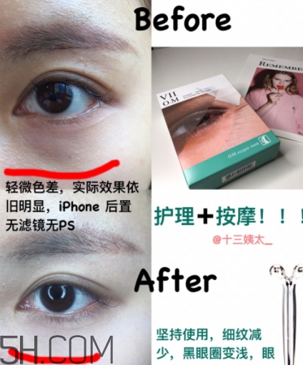 viicode是什么牌子？viicode是哪個(gè)國(guó)家的什么檔次