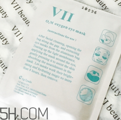 viicode眼膜有用嗎？viicode眼膜評測