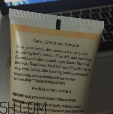 小蜜蜂潤膚露怎么樣？小蜜蜂潤膚露好用嗎？