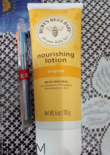 小蜜蜂潤膚露怎么樣？小蜜蜂潤膚露好用嗎？