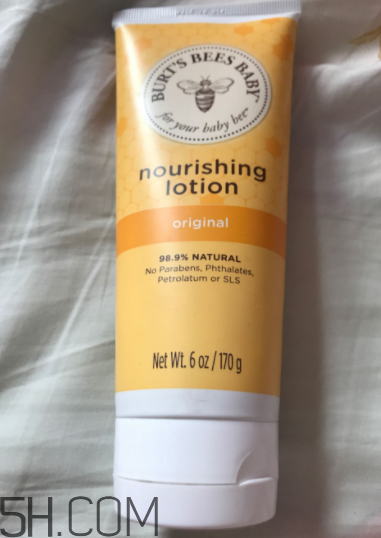 小蜜蜂潤膚露怎么樣？小蜜蜂潤膚露好用嗎？