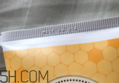 小蜜蜂潤膚露怎么樣？小蜜蜂潤膚露好用嗎？