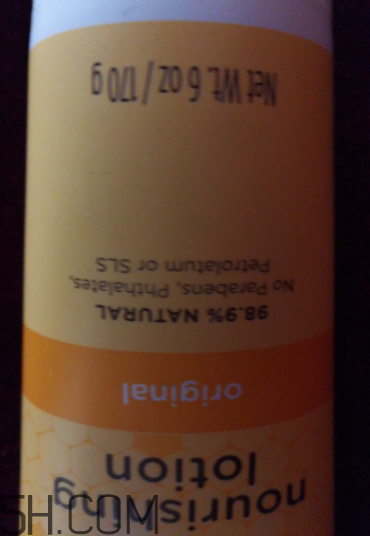 小蜜蜂潤膚露多少錢？小蜜蜂潤膚露貴不貴？