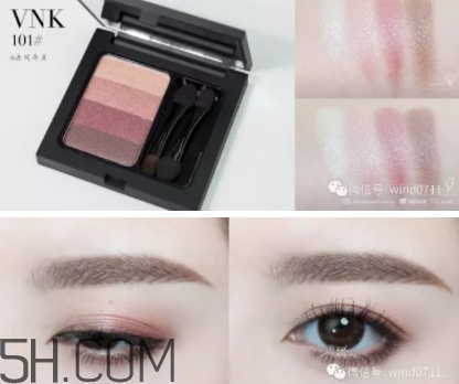 vnk四色眼影103怎么畫？vnk四色眼影103畫法步驟